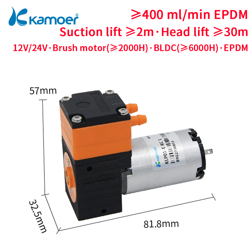 Mini Peristaltic Pump 12V - Kamoer ปั๊มน้ำไดอะแฟรมขนาดเล็ก400มิลลิลิตร/นาที KLP01ไหลสูง12V 24V 62dB ของเหลวจอ