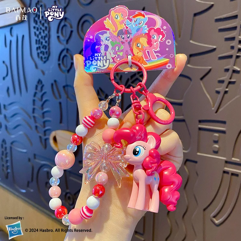 Packaging - พวงกุญแจลูกปัด My Little Pony จาก Hasbro
