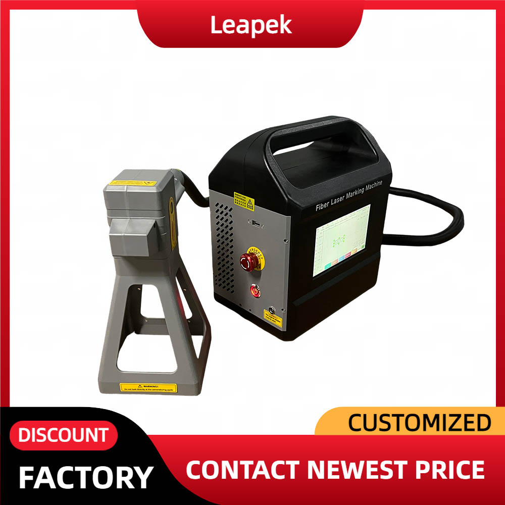 Fiber Laser Marking Machine 30W - เครื่องมาร์กกิ้งไฟเบอร์เลเซอร์แบบพกพาความเร็วสูง กำลังไฟเต็ม คุณภาพสูง ราคาเครื่องใหม่