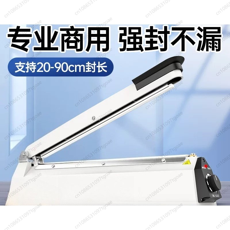 Plastic Bag Impulse Heat Sealer - เครื่องซีลถุงพลาสติกแบบมือโยก ปรับความยาวการซีลได้ 20-90 ซม.