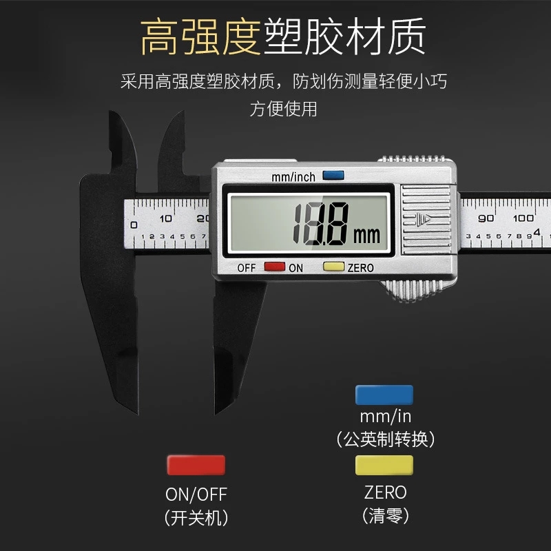 ดิจิตอลอิเล็กทรอนิกส์ Vernier  - Digital Caliper 150Mm Stainless Steel บทวิจารณ์และราคา