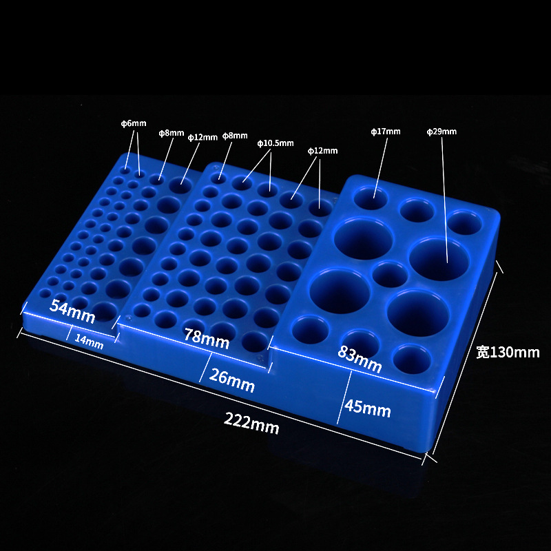 Multifunctional หลอดทดสอบ Vial - Lab Equipment บทวิจารณ์และราคา