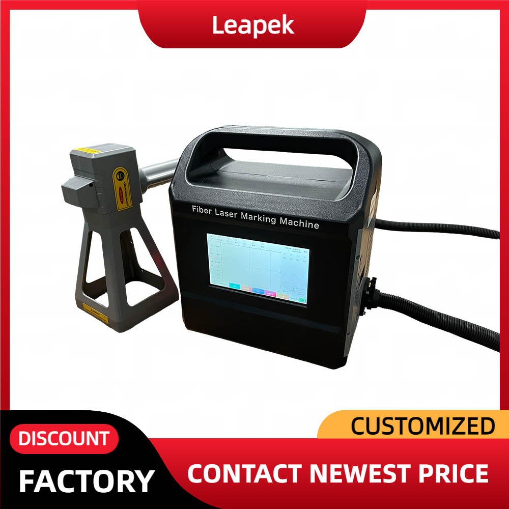 เครื่องแกะสลักเลเซอร์แบบพกพา เ - Fiber Laser Marking Machine 30W บทวิจารณ์และราคา
