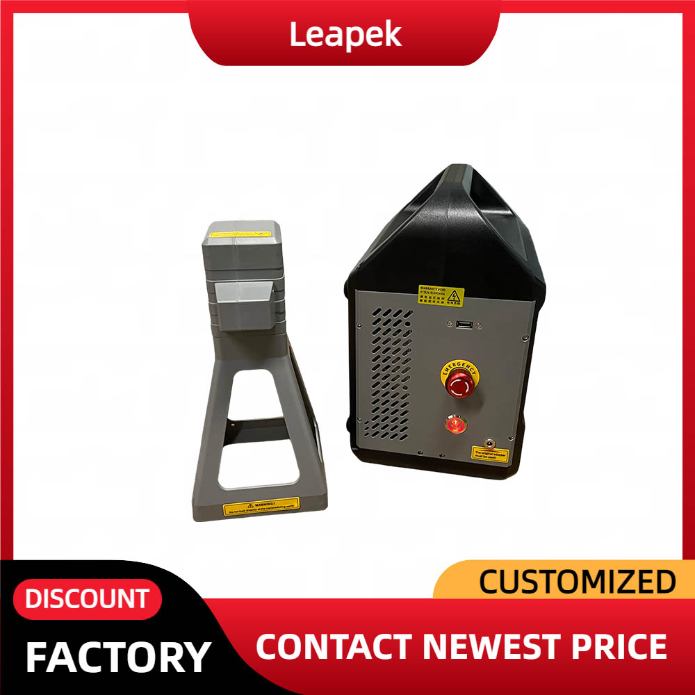 เครื่องแกะสลักเลเซอร์แบบพกพา เ - Fiber Laser Marking Machine 30W บทวิจารณ์และราคา