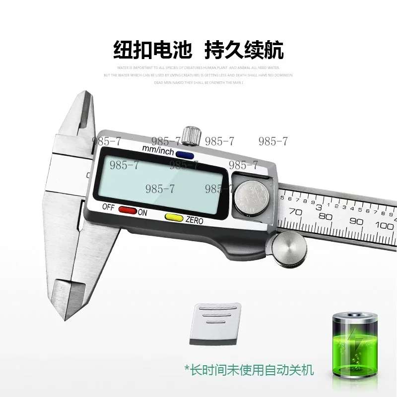 เวอร์เนียคาลิปเปอร์ดิจิตอลสแตน - Digital Caliper 150Mm Stainless Steel บทวิจารณ์และราคา