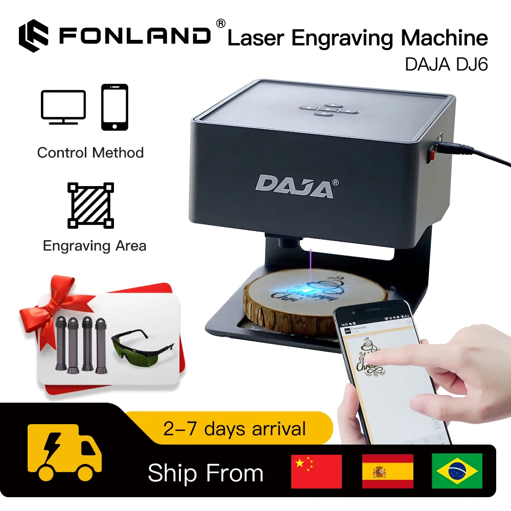 Daja เครื่องแกะสลักเลเซอร์ CNC - Fiber Laser Marking Machine 30W บทวิจารณ์และราคา