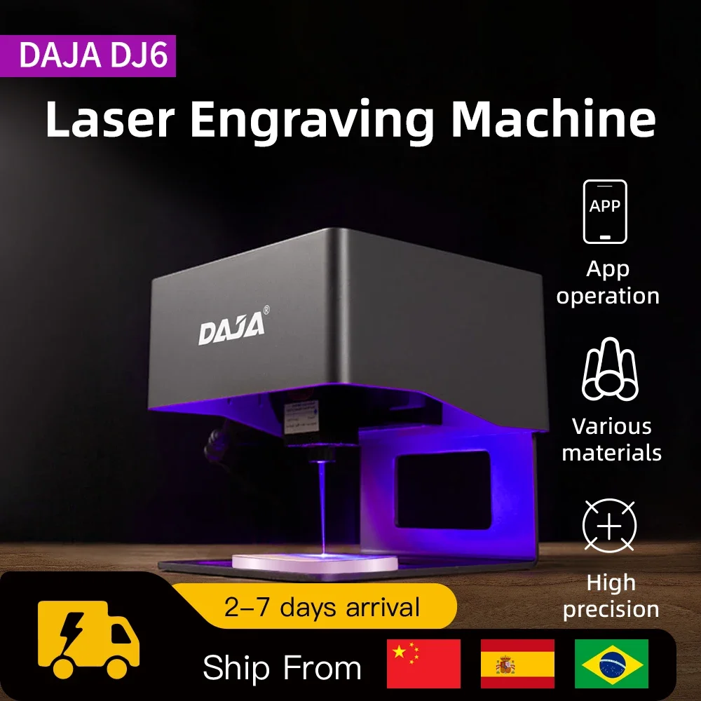DAJA เลเซอร์แกะสลัก CNC DIY DJ - Fiber Laser Marking Machine 30W บทวิจารณ์และราคา
