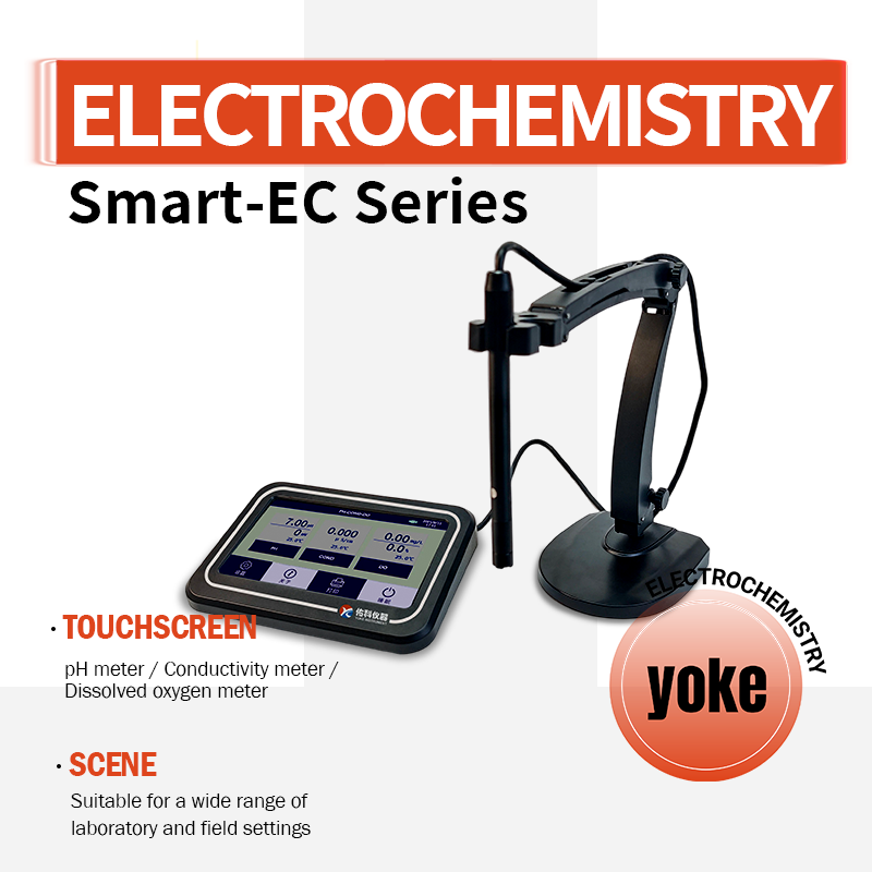 YOKON PHS-3C/3E เครื่องวัดค่า  - Ph Meter Digital Water Tester บทวิจารณ์และราคา