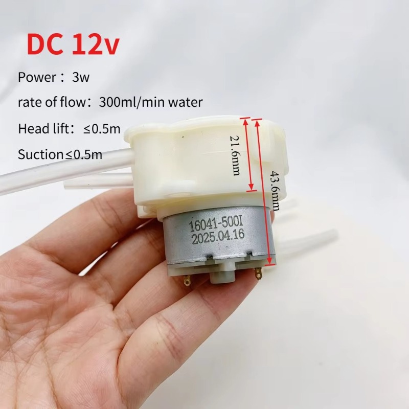 ปั๊มเพอริสตัลติกขนาดเล็ก DC 12 - Mini Peristaltic Pump 12V บทวิจารณ์และราคา