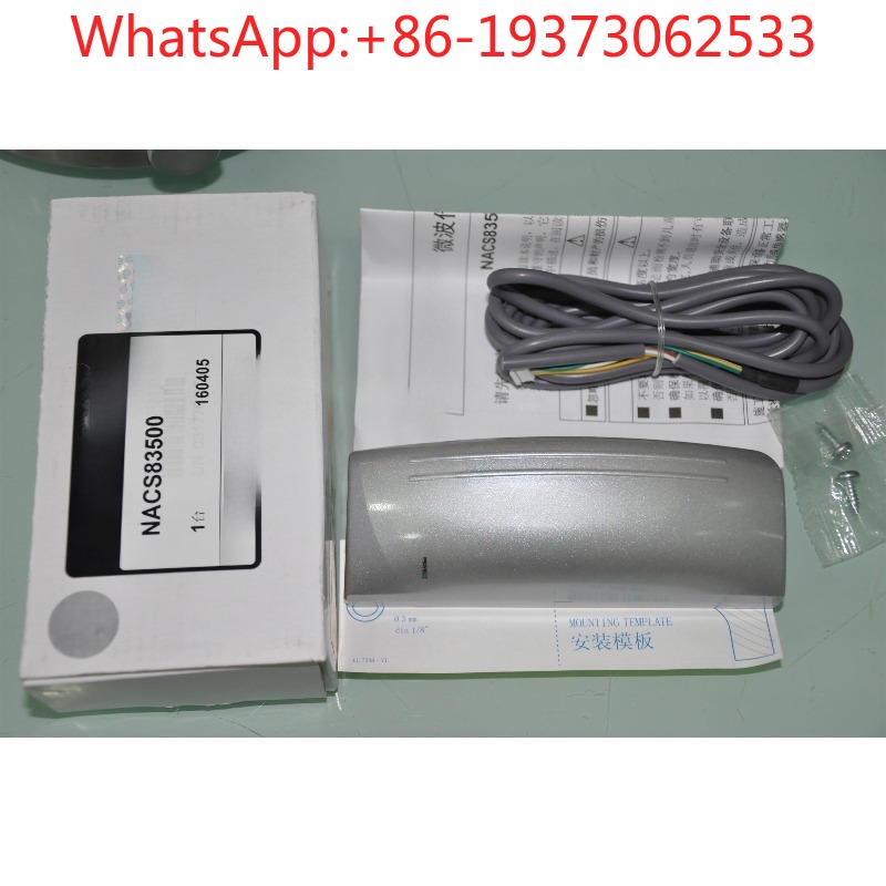 NACS83500 เซ็นเซอร์ประตูอัตโนม - Packaging บทวิจารณ์และราคา