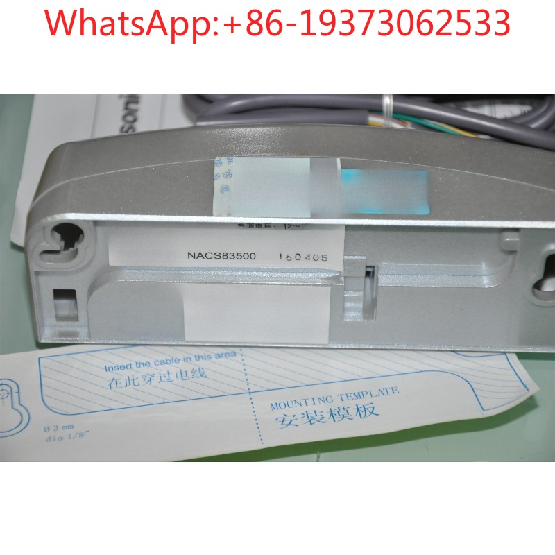 NACS83500 เซ็นเซอร์ประตูอัตโนม - Packaging บทวิจารณ์และราคา