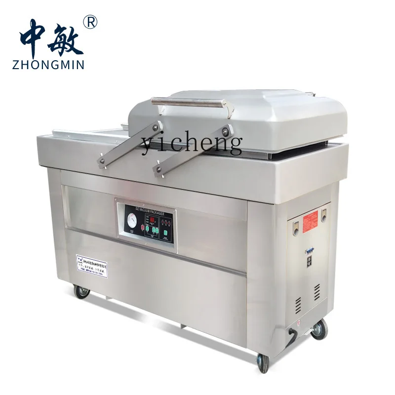 เครื่องบรรจุภัณฑ์สูญญากาศ cc27 - Packaging บทวิจารณ์และราคา