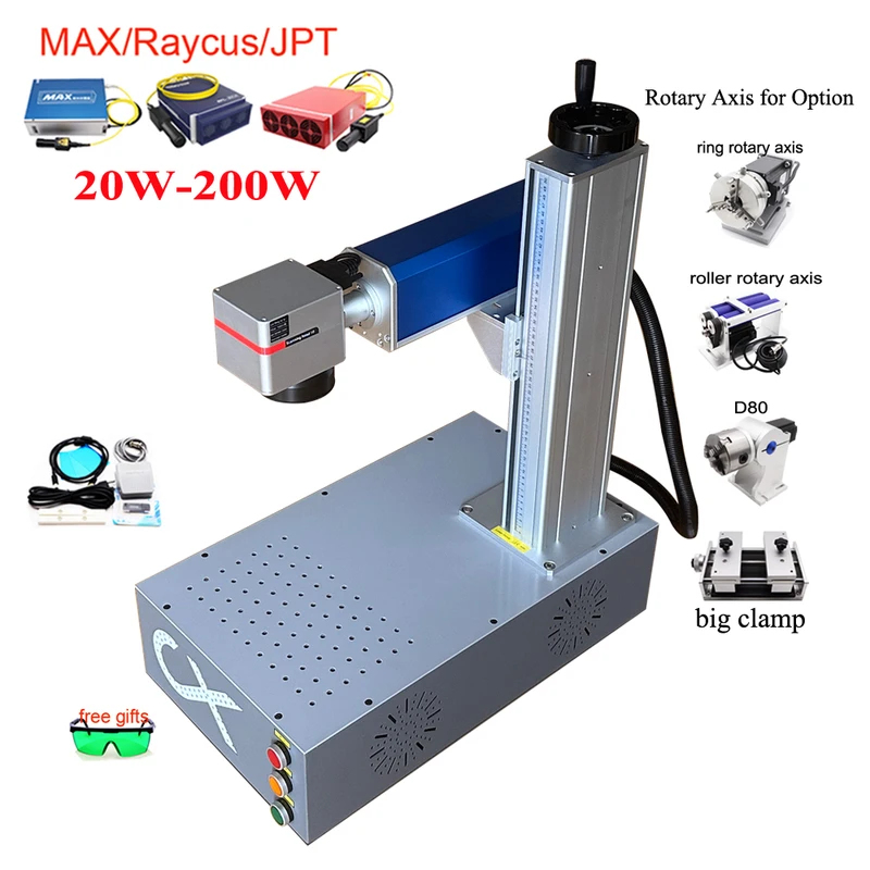 เครื่องไฟเบอร์ Ezcad แหล่งกำเน - Fiber Laser Marking Machine 30W บทวิจารณ์และราคา